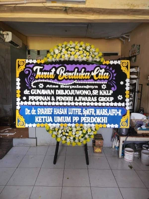 Papan Bunga di Selapajang Jaya